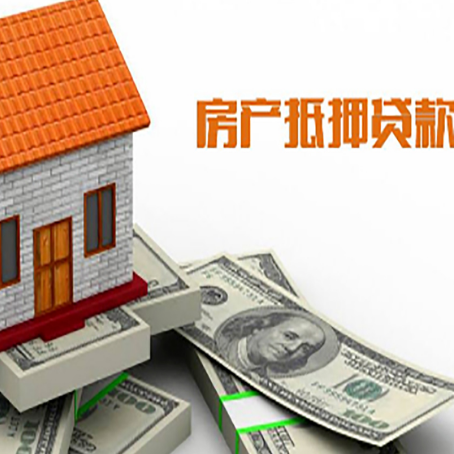 西工银行贷款需要多久可以办理下来?